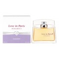 По мотивам Nina RicciLove In Paris